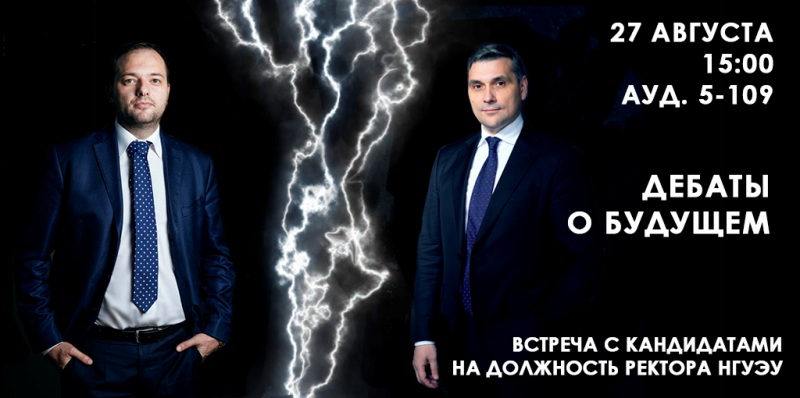 Афиша 2.jpg Афиша 2.jpg